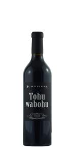 12688_Tohuwabohu_Markus_Schneider_ROTWEIN