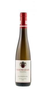 9238_Goldtröpfchen_Riesling_Auslese_0,375l_Schloss_Lieser